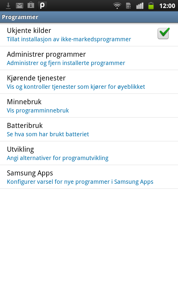 navandroid3.png